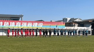 九游娱乐-海港B队与苏超镇江队进行热身赛，李圣龙20分钟一球两助