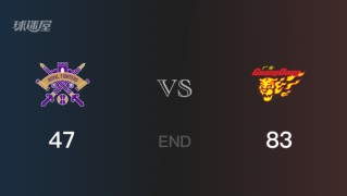 广东vs北控全场录像回放-CBA常规赛(2025年08月09日)