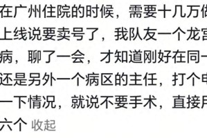 九游娱乐-你永远不知道游戏里队友的现实职业有多离谱！网友：我队友是道士