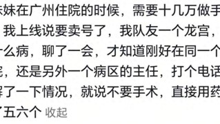 九游娱乐-你永远不知道游戏里队友的现实职业有多离谱！网友：我队友是道士