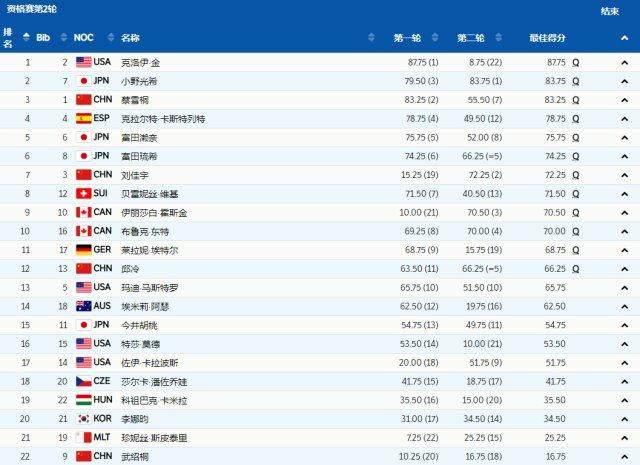 947c7446-5d6f-4f51-92c6-a5f827a99fac.png@!img01